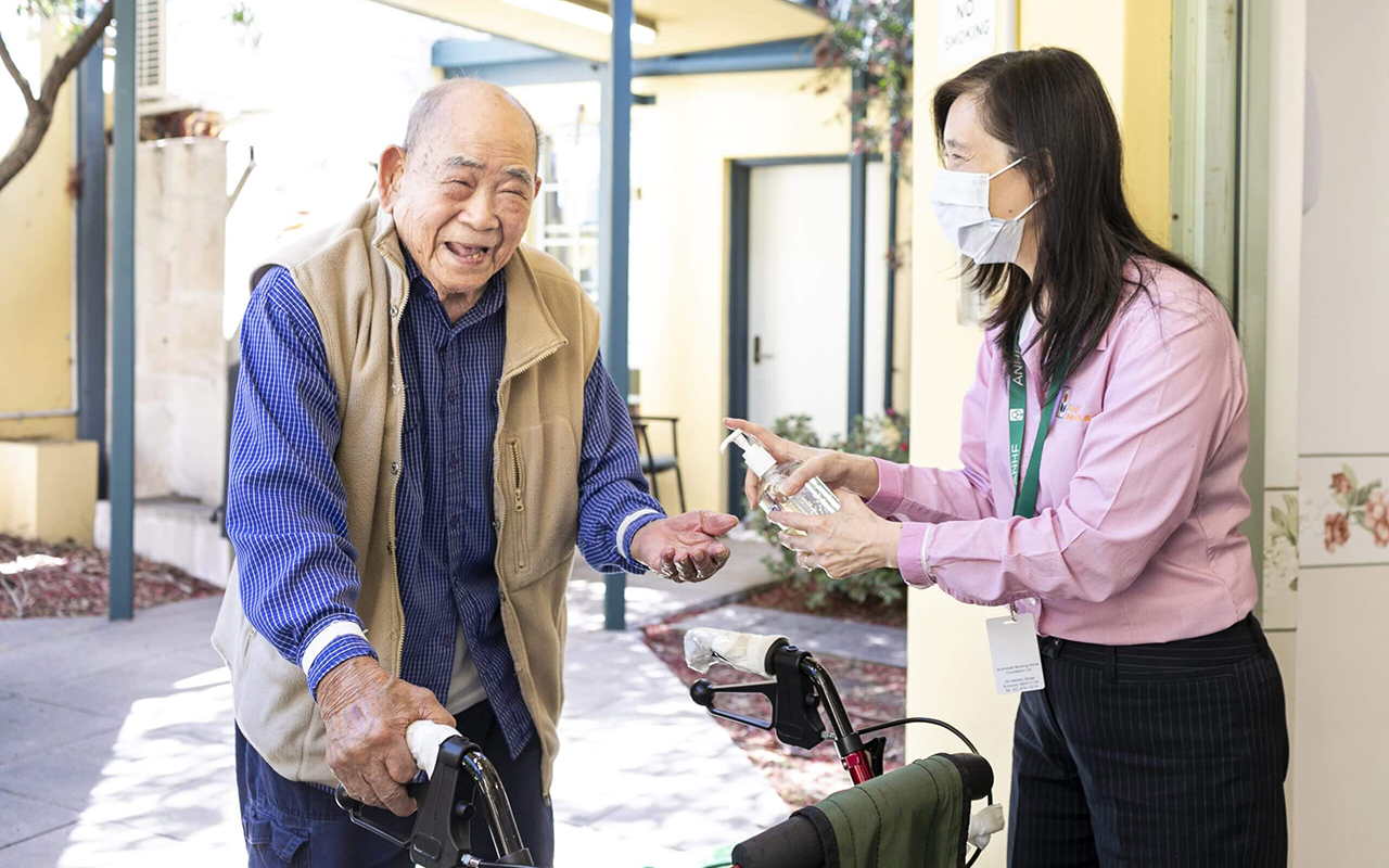 Australia nursing home foundation - case study